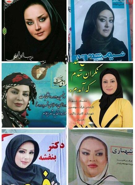 عکس نامزدهای شورای شهر