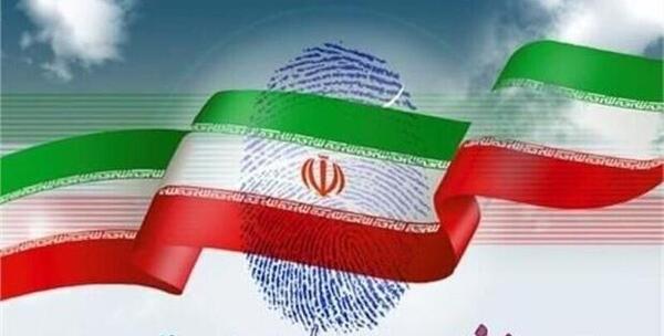 عکس نامزدهای شورای شهر