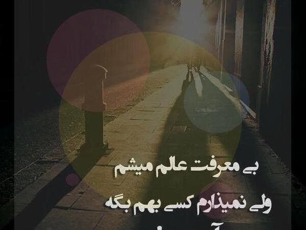 عکس پروفایل دوست داشتن که زوری نیست
