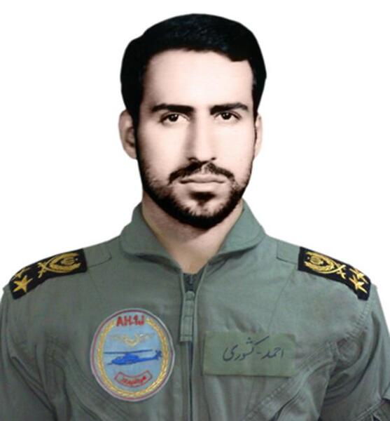 عکس شهید کشوری