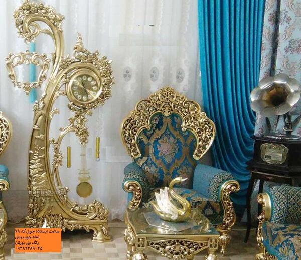عکس ساعت ایستاده چوبی