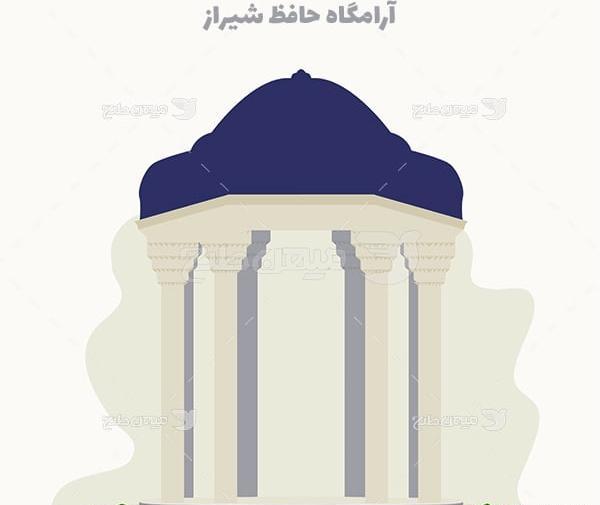 عکس وکتور حافظ