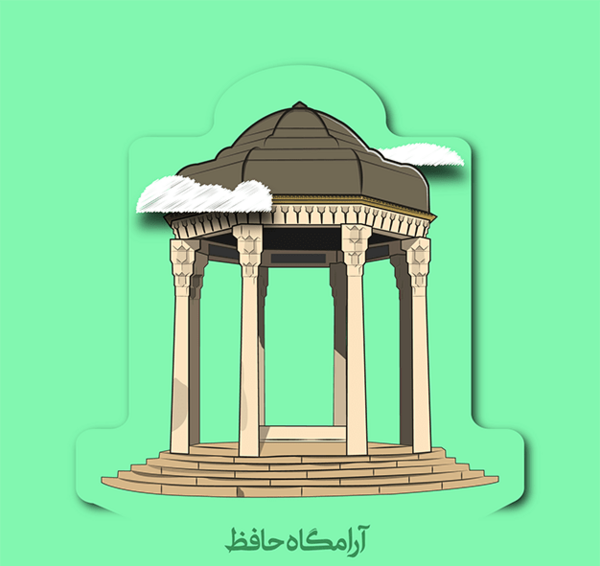 عکس وکتور حافظ