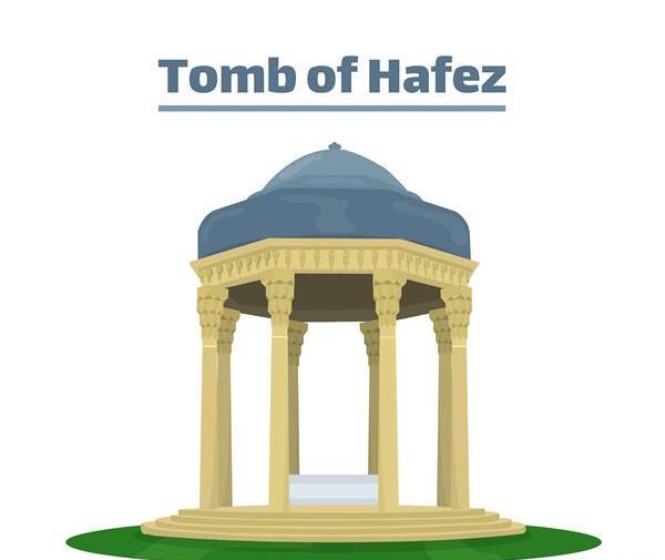 عکس وکتور حافظ