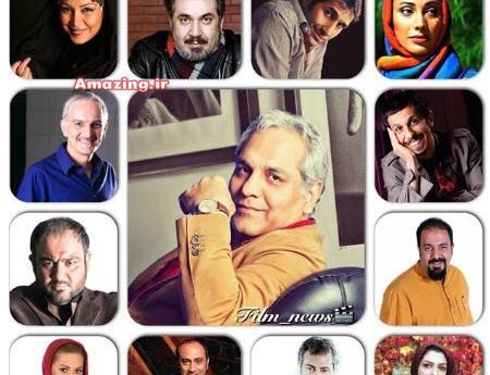 عکس سریال در حاشیه