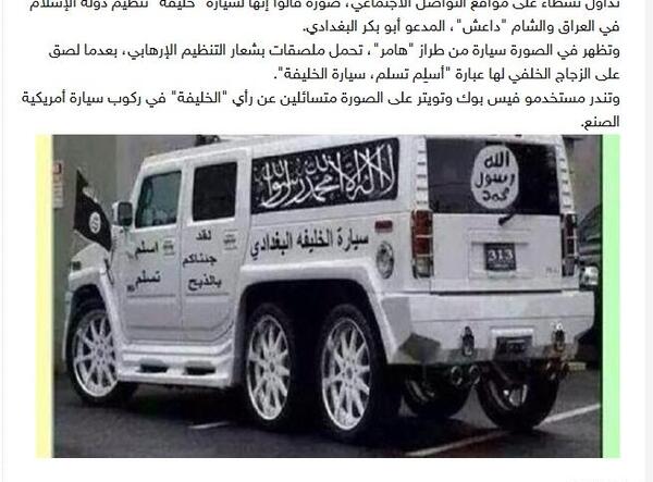 عکس ماشین امریکایی