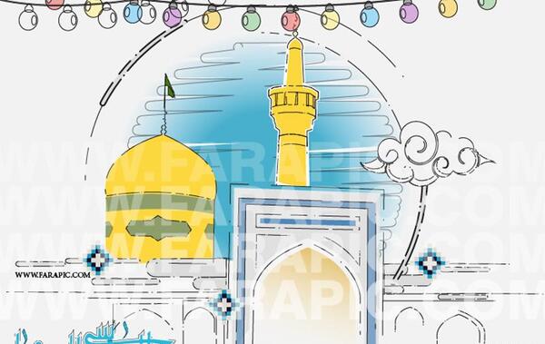 عکس دانلود وکتور حرم امام رضا
