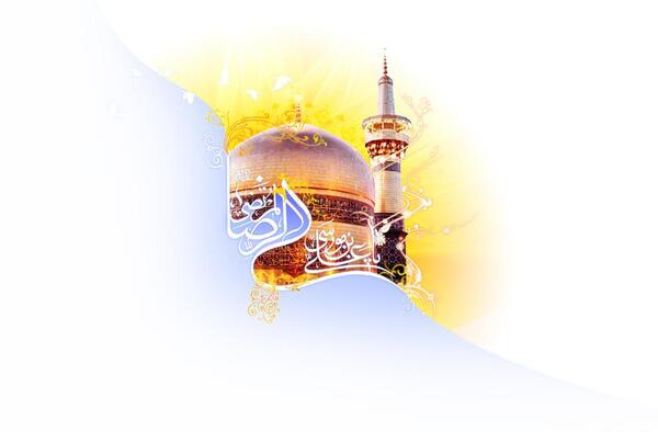 عکس دانلود وکتور حرم امام رضا