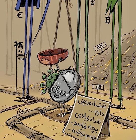 عکس و تصویر ذهنی از خدا