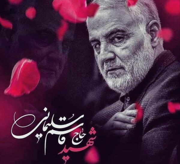 عکس پروفایل حاج قاسم سلیمانی جدید