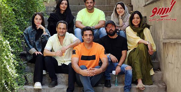 عکس پدر سانیا سالاری