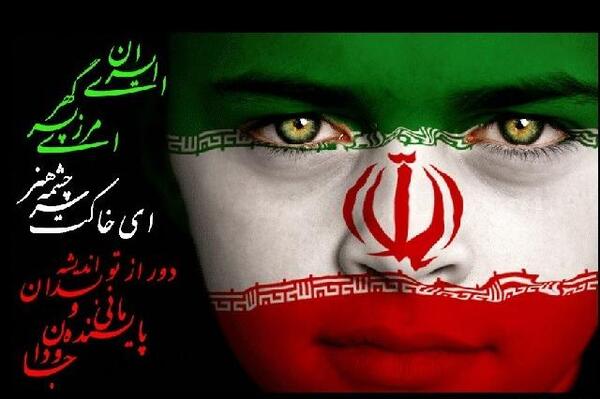 عکس پروفایل سپاه ایران