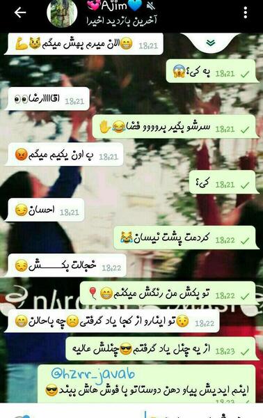 عکس ایده های حاضر جوابی