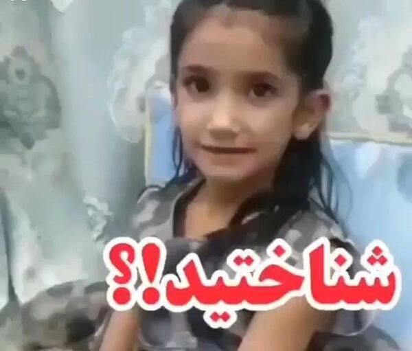 عکس خدا جا حق نشسته