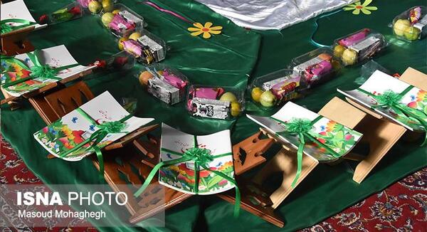 عکس از جشن قرآن