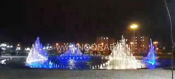 عکس پارک ارغوان