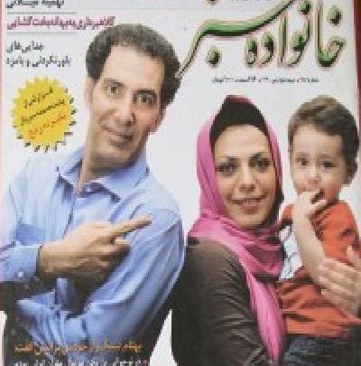 عکس خانم بهنام تشکر