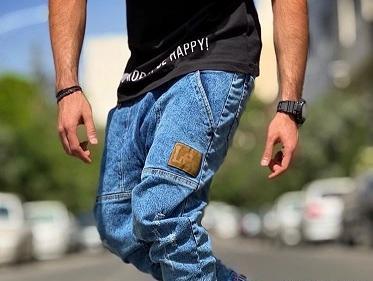 عکس شلوار جین فاق بلند پسرانه