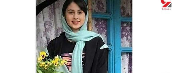 عکس مینا اشرفی
