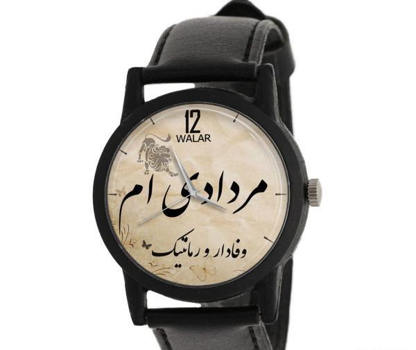عکس ساعت چرم دخترانه