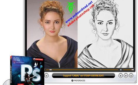 فتوشاپ عکس و فیلم