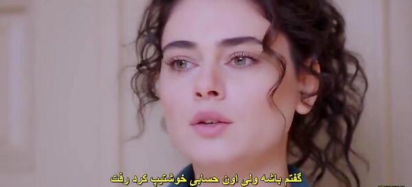 عکس نارین در سریال قسم