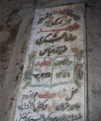 عکسهای حلیمه سعیدی بازیگر