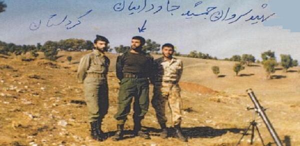 عکس شهر سومار