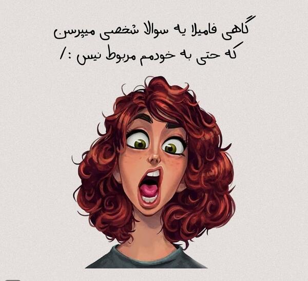 عکس برای وضعیت واتساپ دخترونه خنده دار