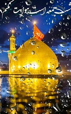 عکس نوشته شب جمعه است هوایت نکنم میمیرم