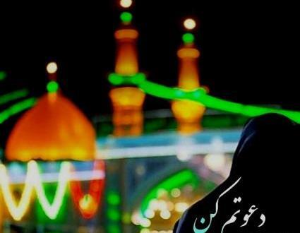 عکس نوشته شب جمعه است هوایت نکنم میمیرم