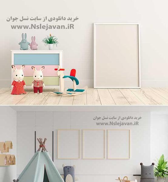 عکس بک گراند کودک