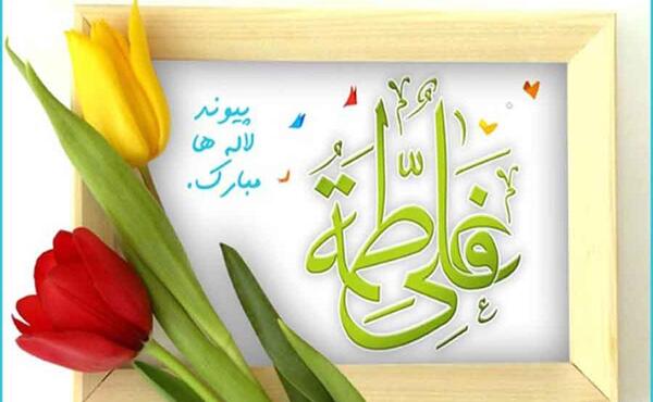 عکس ایده های فرهنگی