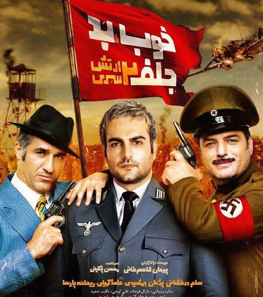 عکس پژمان جمشیدی و سام درخشانی