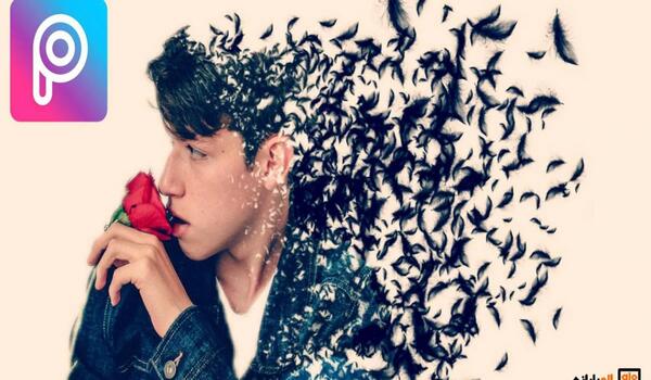 ایده برای ادیت عکس با پیکس ارت