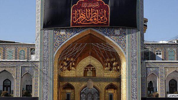 عکسهای حرم فاطمه زهرا