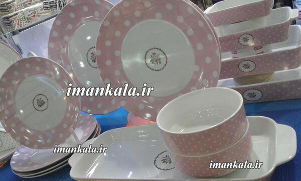 عکس ظرف خالی