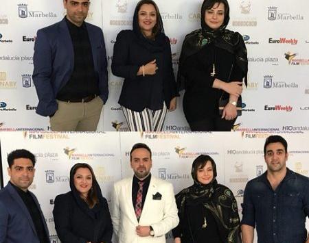 عکس پوریا پورسرخ با همسر و فرزندش