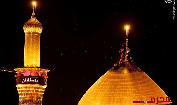 عکس محرمی گنبد