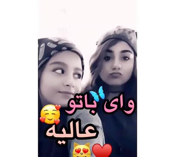 عکس روز دختر پارمیس مدل