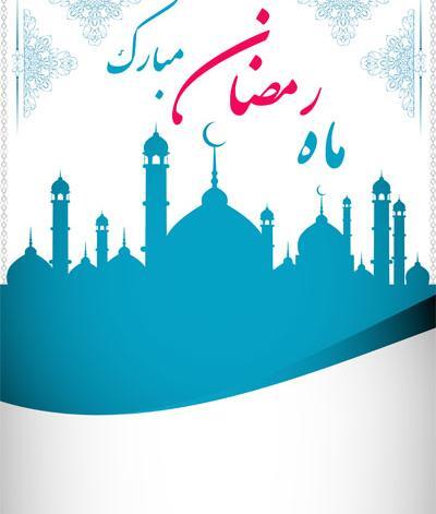 عکس لایه باز ماه رمضان