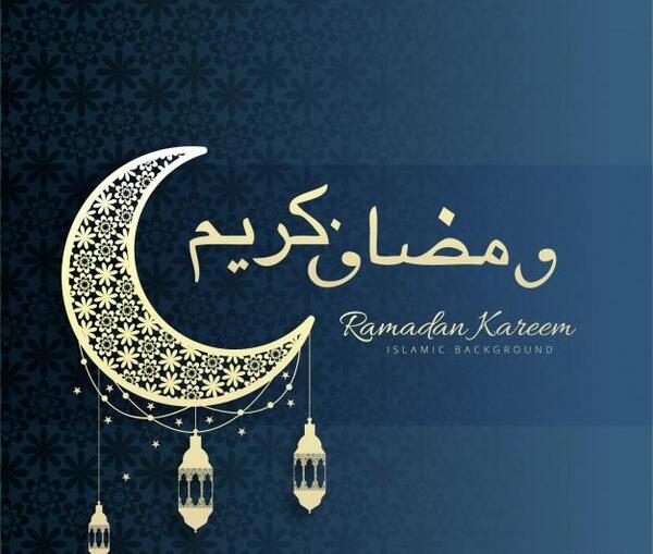 عکس لایه باز ماه رمضان