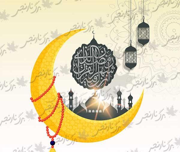 عکس لایه باز ماه رمضان