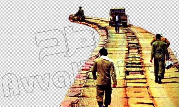 عکس png دفاع مقدس