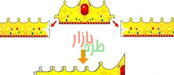 عکس تاج قرآن