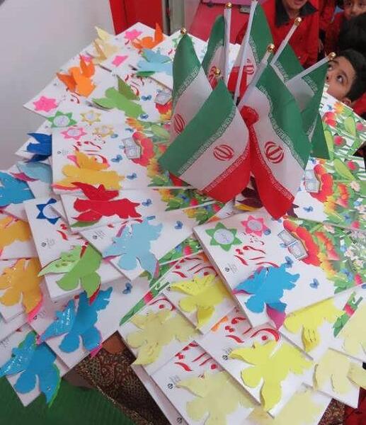 عکس تاج قرآن