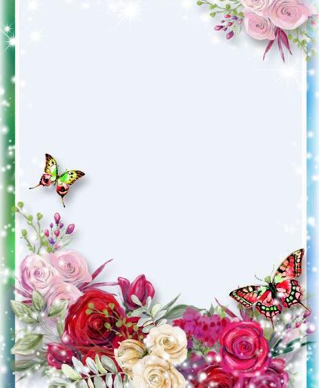 قاب عکس خالی عاشقانه