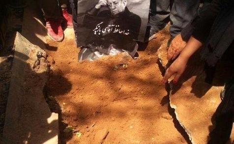 عکس سنگ قبر عزت الله انتظامی