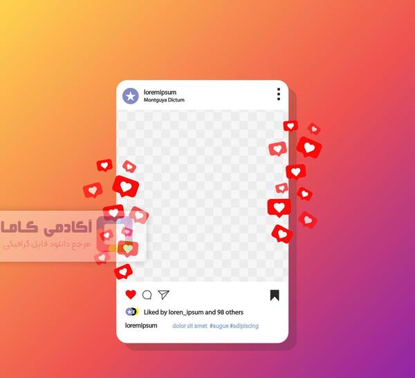 عکس پس زمینه پست اینستاگرام
