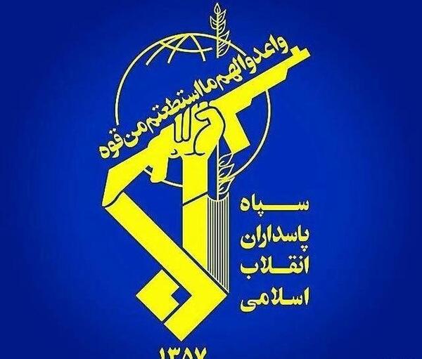عکس پروفایل سپاه پاسداران انقلاب اسلامی